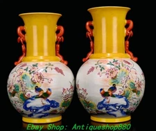 12.6''Qing Qianlong Marked Famille Rose Porcelain Flower Bird Bottle Vase Pair