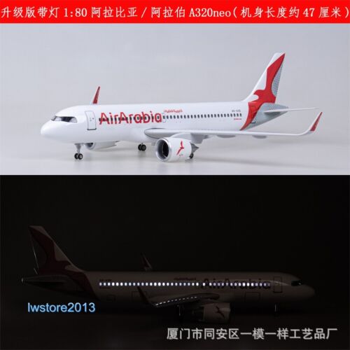 1:80 AirArabia Airways Airlines Passenger Airplanes Aircrafts Model with Light