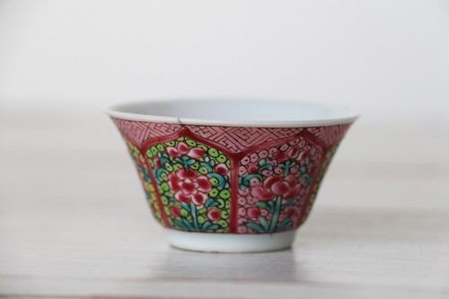 18. Jahrhundert Qianlong Porzellan Tasse mit Blumenbild, chinesisch antik - Bild 8 von 11