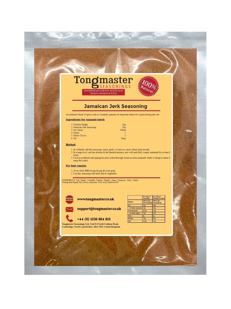 Jamaican Jerk Seasoning - 200g