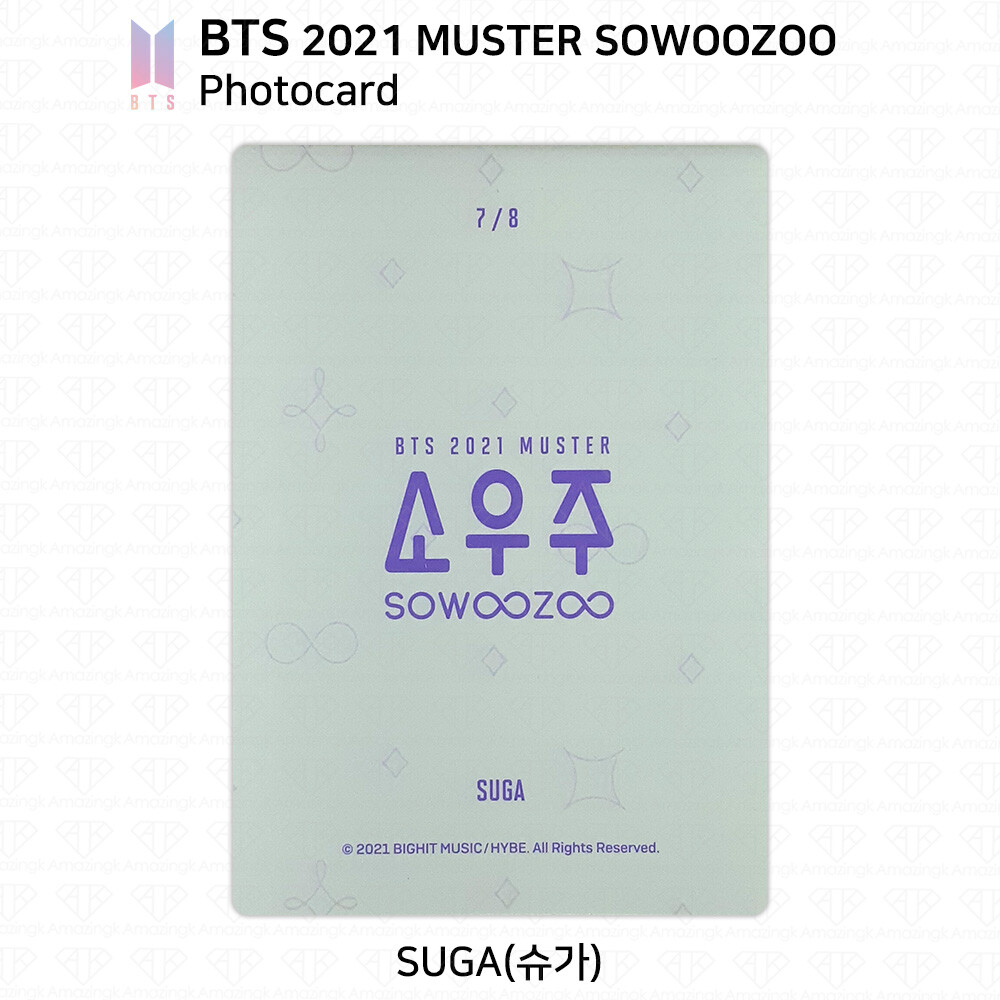 BTS Bangtan Boys 2021 Muster SoWooZoo Official Photocard