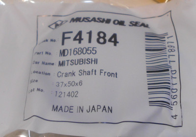 Musashi Camshaft Seal MD168055 37x50x6 mm | eBay