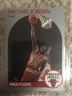 Michael Jordan NBA Hoops 1990-91 1st Championship Year Mint