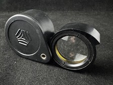 6x loupe magnifier from the USSR VINTAGE analog Carl Zeiss not used 1