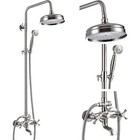 Bathroom Shower Faucet System 8"Round Rainfall Head W/Hand Shower Brushed Nickel