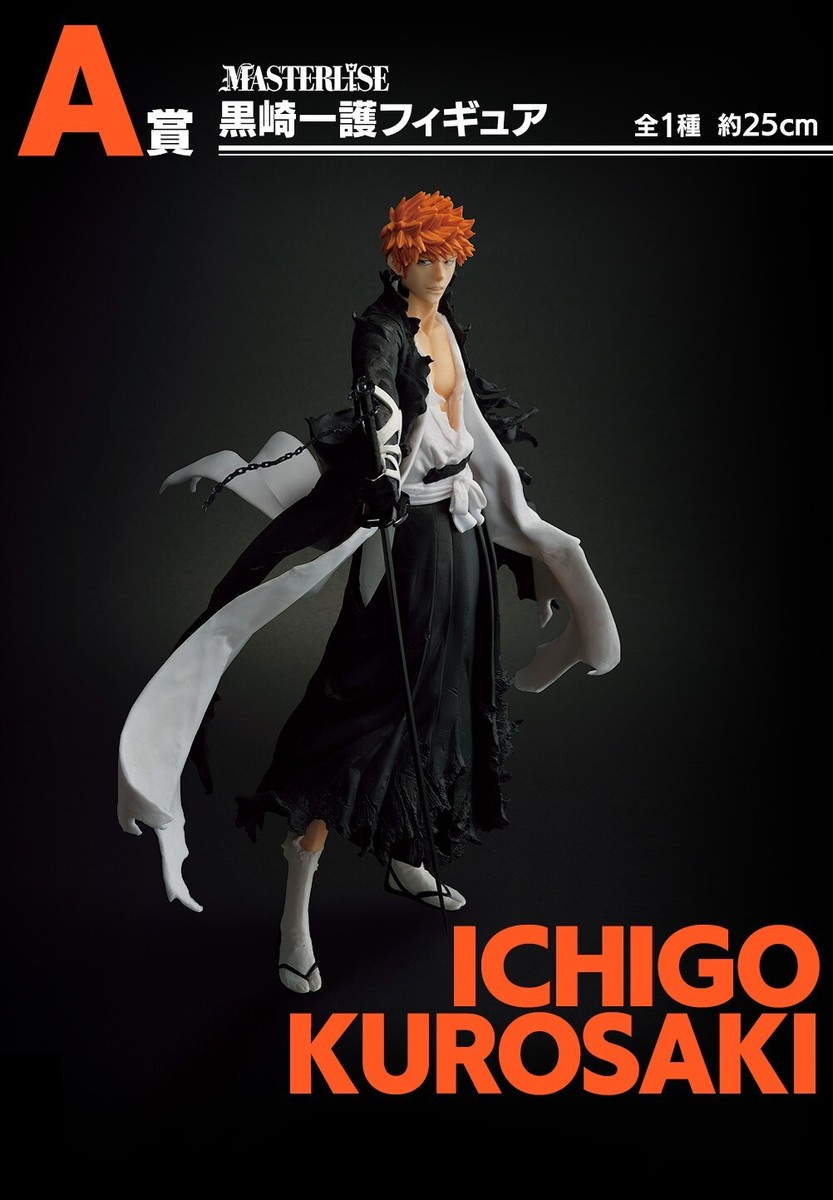 一番くじ　BLEACH: Blood Warfare フィギュアセット s-l400.jpg
