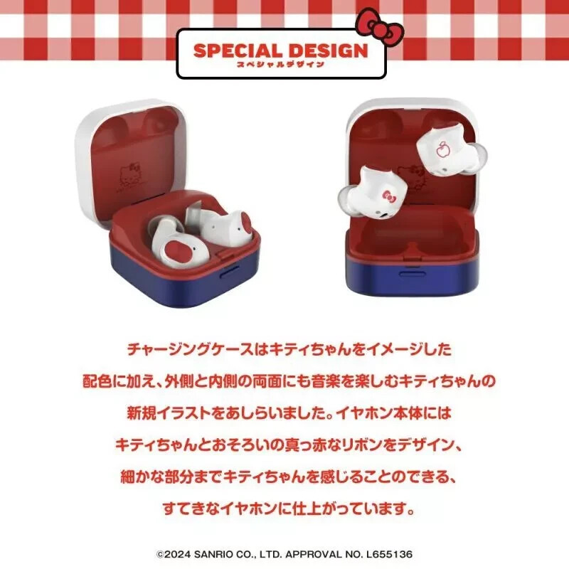 AVIOT✖️HELLO KITTY イヤホン 楽天市場】ハローキティ AVIOT 完全ワイヤレスイヤホン