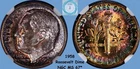 1958 Roosevelt Dime NGC MS 67* - Indescribable Tones!!!
