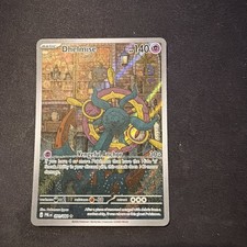 Dhelmise 091/084 Illustration Rare Pitch Blac...