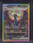 2025 Pokemon Prismatic Evolution Special Illustration Rare #161 Umbreon ex