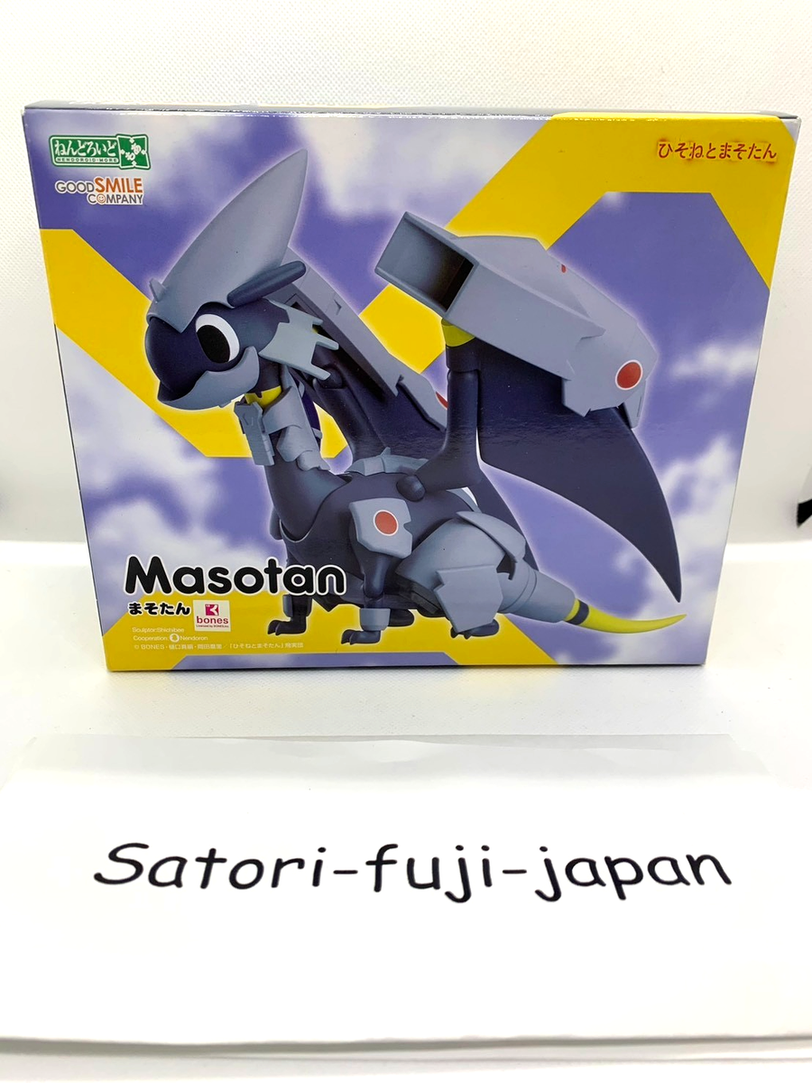 GOOD SMILE COMPANY - メカメガネ専用　ペンドラゴン レーシングVer. 1/7 2個セット Good Smile Company Nendoroid Moa Masotan Hisone And Movable Figure