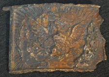 Civil War US Army Union Officers M1851 Type Belt Plate Buckle - Battle Dug Relic