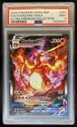 Pokemon SWSH Black Star Promos Charizard VMAX 2022 #SWSH261 PSA 9