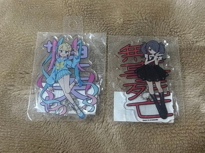 Needy Girl Overdose Nidig3774 Set of 2 Acrylic Keychains Featuring Teacher Artwo