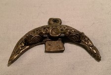 Antique Vintage Bronze Brass African Art Tribal Pendant Dogs Birds Bowl
