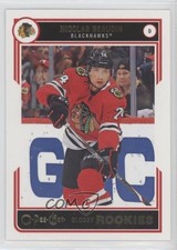 2020-21 Upper Deck O-Pee-Chee Glossy Rookies Nicolas Beaudin #R-10 ut4