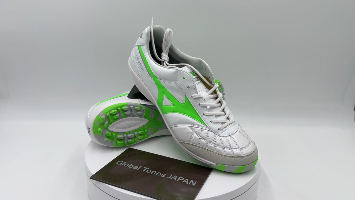 Mizuno Morelia Sala Japan TF Q1GB251137 Limited Color Futsal
