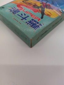 Super Contra Super C Famicom NES Japan KDS-UE Konami Boxed w/ Manual Game B0163