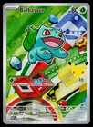 Bulbasaur Holofoil EN [MEP - 037] NM