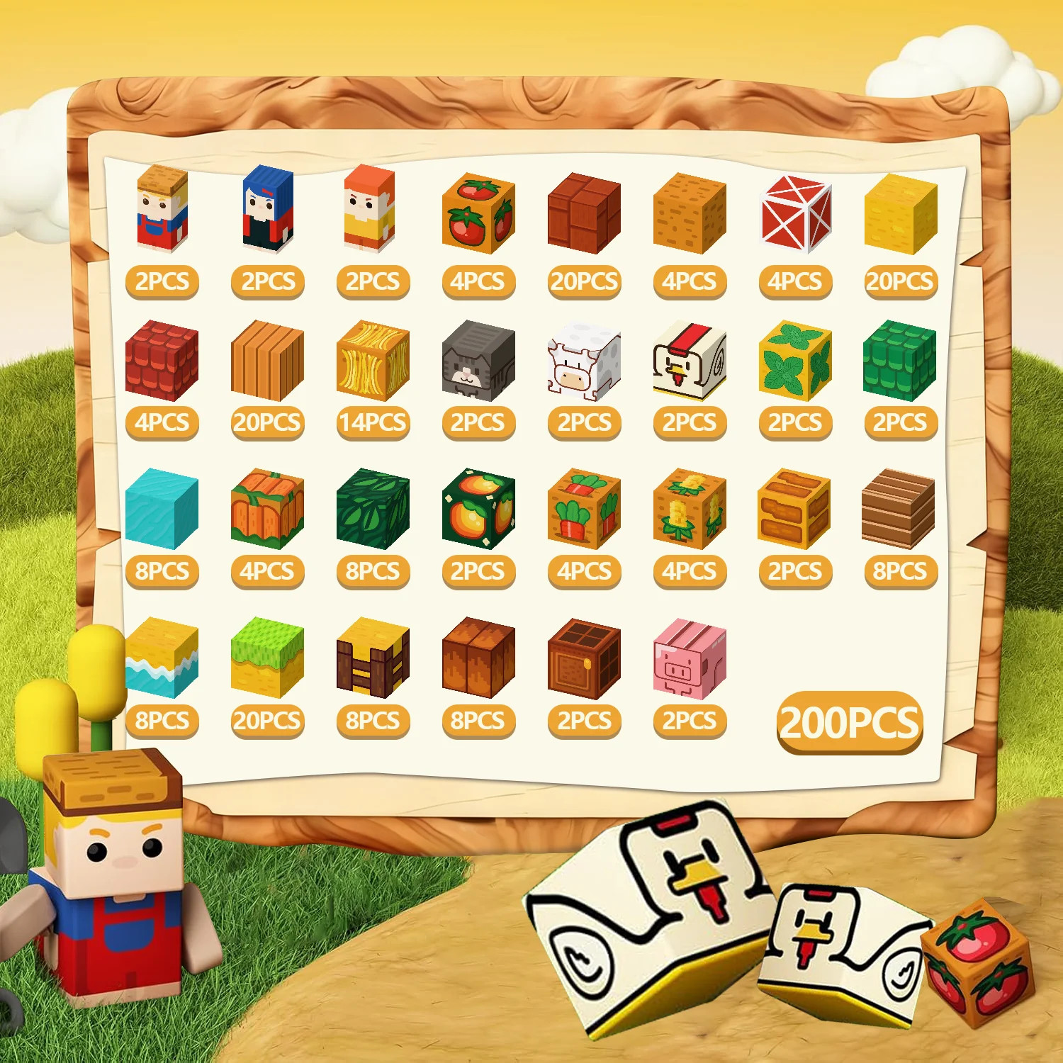Farm-200Pcs