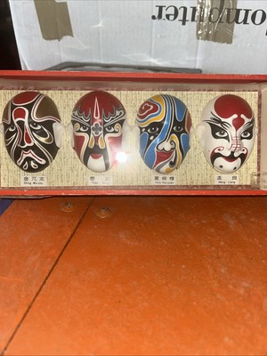NATIONAL ACADEMY OF CHINESE THEATER ARTS OPERA MASKS