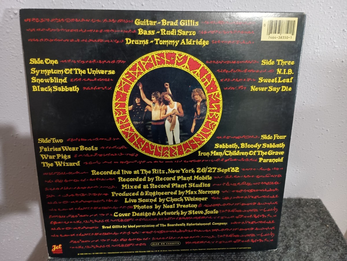 ⚠️LP Skid Row - The Gang's All Here (Limited Red LP) - Amazon.com