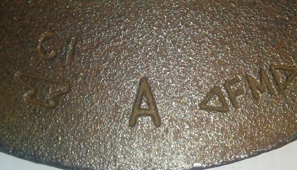 Picture 5 of 6