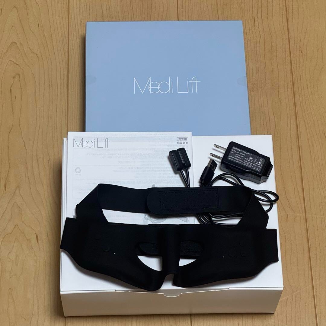 YA-MAN Medi Lift Eye Care Facial Beauty Equipment EPE-10BB