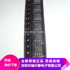 2pcs OPA2137UA【IC OPAMP GP 1MHZ 8SOIC】 #98HY