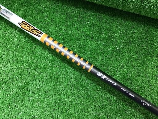 Callaway MAVRIK Sub Zero 5W 18° Callaway MAVRIK SUBZERO FW / 5w 18 Degree / Flex Stiff / Tour AD