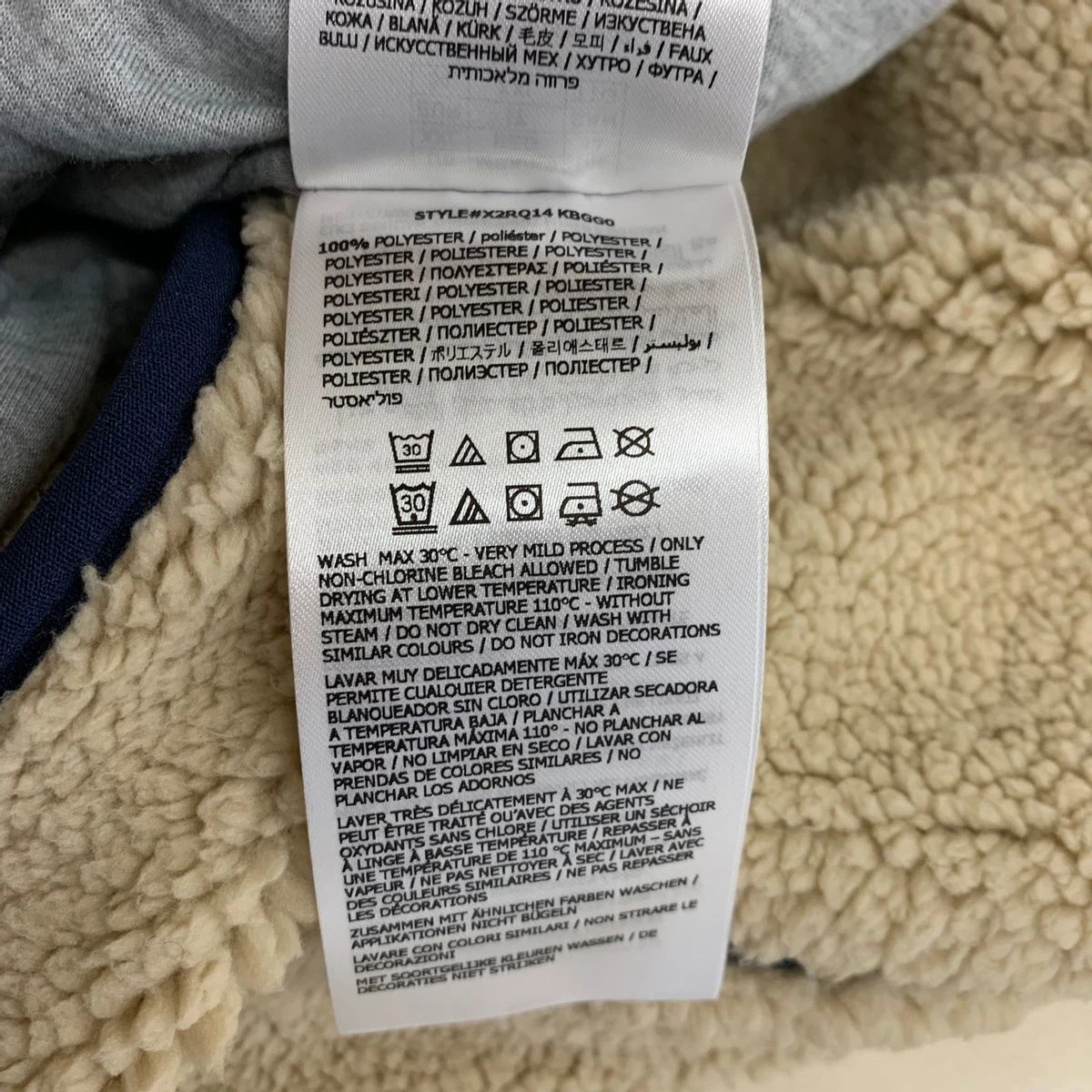Guess cheap sherpa hoodie