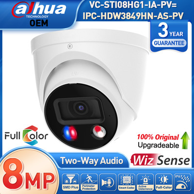 DH 8MP 4K Full-color Active Deterrence Sound Light Alarm WizSense IP Camera