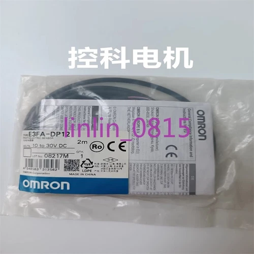 1Pcs New Omron photoelectric switch E3FA-DP12 2M