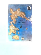 Island Of Patmos (Mich Mavroudis) (ID:12096)