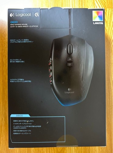 MMO Logitech G600t Souris Gaming 20 Boutons 250-8200DPI Filaire FF XIV Recommandé - Photo 7/8