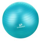 Blue Exercise Balls