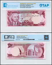 Afghanistan 100 Afghanis, 1977 (SH1356), P-50c, UNC, Authenticated