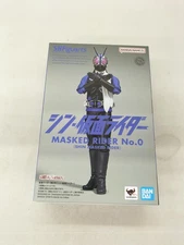 Shin Kamen Rider S.H.Figuarts Bandai KmG99