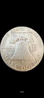 1954 FRANKLIN HALF DOLLAR