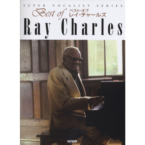 The Best of Ray Charles Piano Vocal Piano Solo Score Sheet Music Japan Book - Picture 1 of 1