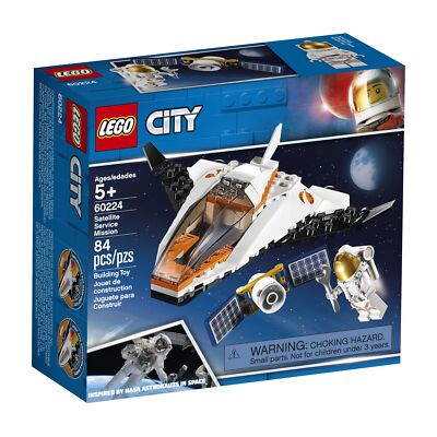 白米おまとめ Lego 60224 | eBay