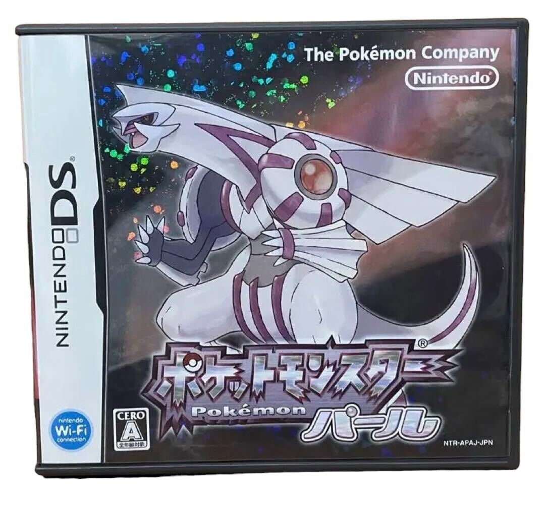 ポケットモンスター プラチナ ハートゴールド サファイア 3本