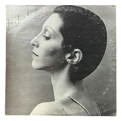 Rita Jean Bodine - Sitting On Top of My World (VG/Vg) Vinyl Promo