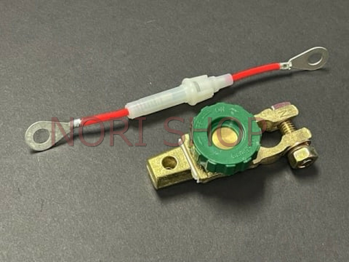 CUSCO Battery Kill Switch Cut Off Turn Switch Type For DIN