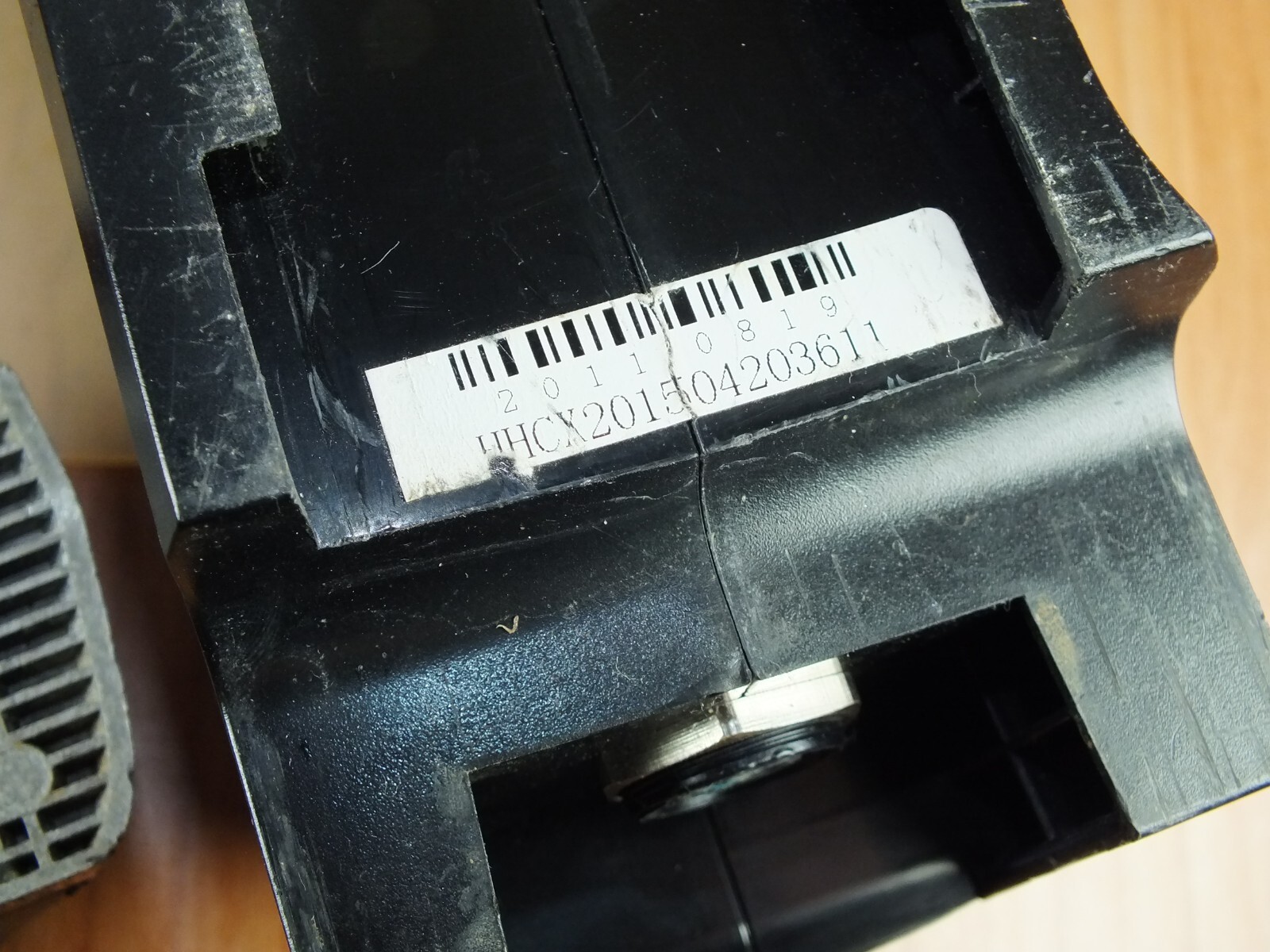 Ebike Bicycle Battery 36v , 13Ah for 500w + Charger. Not Working Will