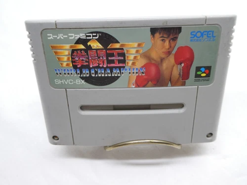 Super Famicom SFC Kentou Ou World Champion Japan Import US Seller