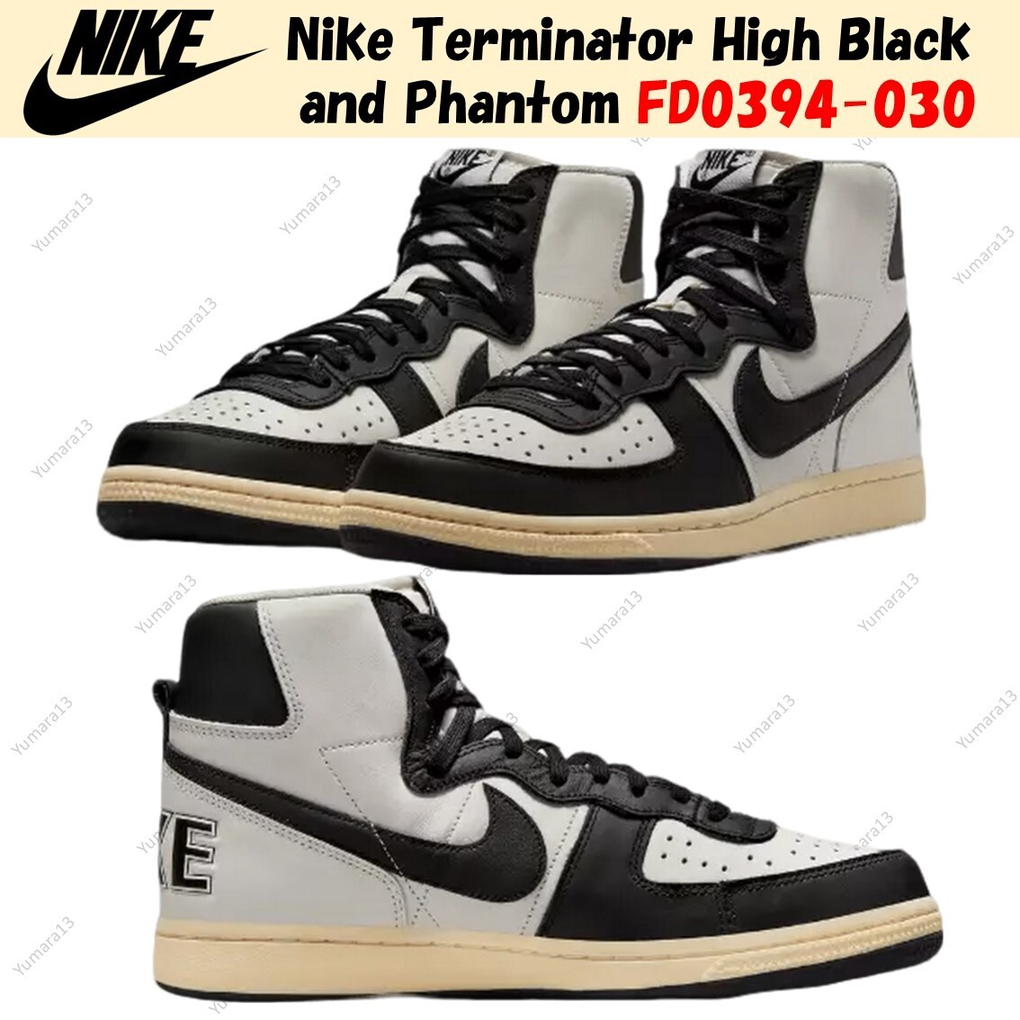 Nike ターミネーター High Black and Phantom 29cm Nike Terminator High Phantom Black Men's - FD0394-030 - US