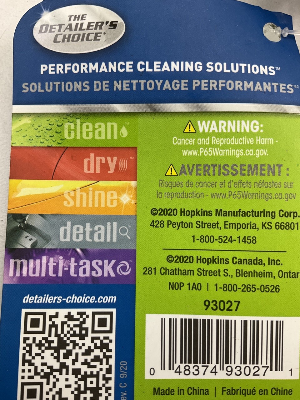 (5) Hopkins 93027 Contoured Car Tire Cleaning Brushes