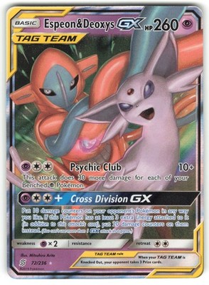Espeon & Deoxys GX SM - Unified Minds 72/236 2019 Ultra Rare Psychic Tag Team