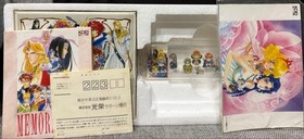 [No software] Sega Saturn Angelique Special Premium BOX Empty box Outer box Box